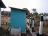 ananthapuri_nursery_toilet