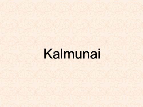 kalmunai.jpg